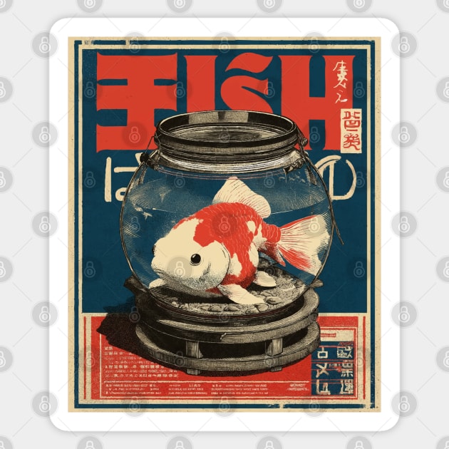 Fish in Bowl - Japanese Poster Style Sticker by TuncGK